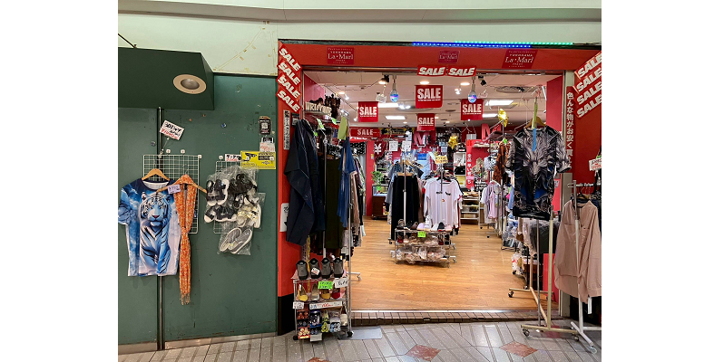 神奈川県横浜市 / 雑貨店、ファッションショップ
