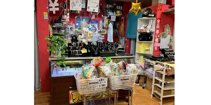 神奈川県横浜市 / 雑貨店、ファッションショップ