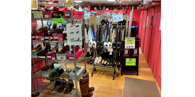 神奈川県横浜市 / 雑貨店、ファッションショップ