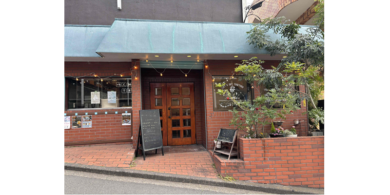 神奈川県横浜市 / シェアカフェ