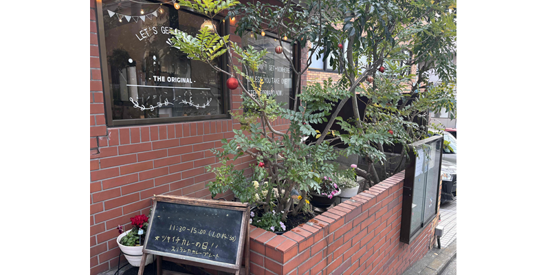 神奈川県横浜市 / シェアカフェ