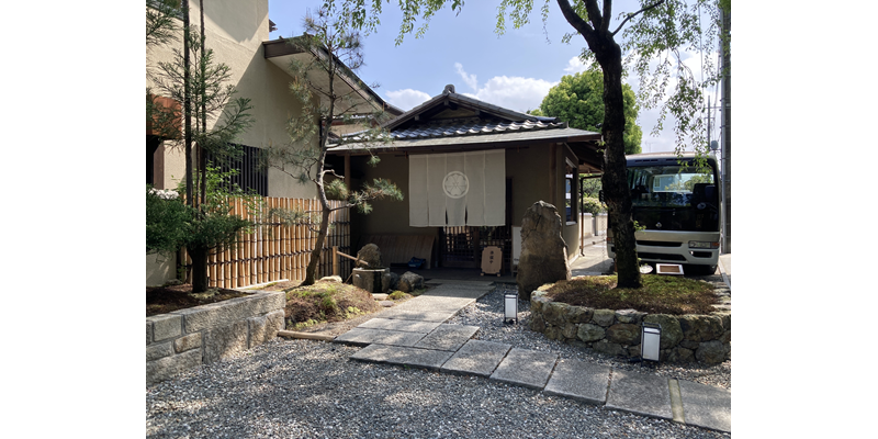 埼玉県さいたま市 / 料亭,懐石料理