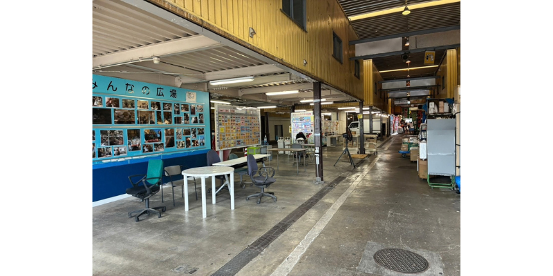 埼玉県 / 魚市場、卸売市場、セリ場